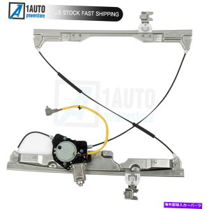 Window Regulator 2004N2009Ñ[^[tBbgtg̃p[EBhEM[^[YNGXg3.5L Front Left Power Window Regulator With Motor Fit For 2004-2009 Nissan Quest 3.5L