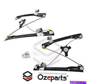 Window Regulator q_CEGgHD 2006?2011̃tgyALH+RHdhAEBhEM[^[ FRONT Pair LH+RH Electric Door Window Regulator For Hyundai Elantra HD 2006~2011