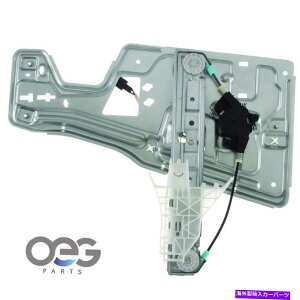 Window Regulator �|���e�B�A�b�N�g�����g�p���[�^�[w/���[�^�[06-08 88980982���A�E Power Window Regulator W/Motor For Pontiac Torrent 06-08 88980982 Rear Right�y���s�A���i�z