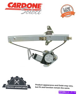 Window Regulator Cardone Select 82-1136cr Power Window Motor�����Regulator Assembly Cardone Select 82-1136CR Power Window Motor and Regulator Assembly�y���s�A���i�z
