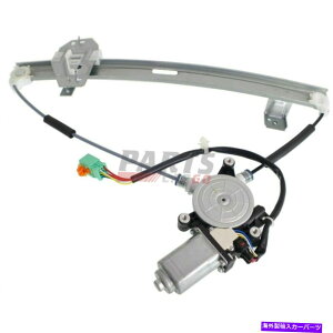 Window Regulator �V�����t�B�b�g2002-2003 Acura TL 72250S0KA13�t�����g�����̃p���[�E�B���h�E���M�����[�^�[ New Fits 2002-2003 Acura TL 72250S0KA13 Front Left Side Power Window Regulator�y���s�A���i�z