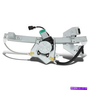 Window Regulator �t�B�b�g11-17�V�{���[�J�v���XSS�p���[�E�B���h�E���M�����[�^�[�t�����̃h���C�o�[�� Fit 11-17 Chevy Caprice SS Power Window Regulator w/Motor Front Left Driver Side�y���s�A���i�z