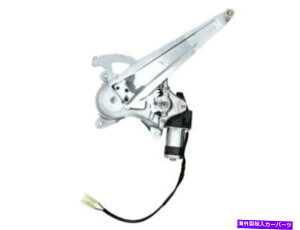 Window Regulator 07-11�g���^�J����HH44Z6�E�B���h�E�A�Z���u���̃��A�E�E�B���h�E���M�����[�^�[ Rear Right Window Regulator For 07-11 Toyota Camry HH44Z6 Window Assembly�y���s�A���i�z