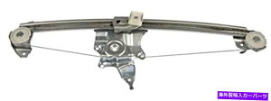 Window Regulator �t�B�b�g98-00 MB C�N���X���A�h�A�E�E�B���h�E���M�����[�^���[�^�[�Ȃ� Fits 98-00 MB C-Class Rear Door Right Window Regulator no Motor�y���s�A���i�z