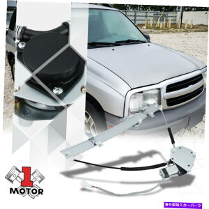 Window Regulator [�E�O] 99-06�O�����h���B�^��/�g���b�J�[�p�̃��[�^�[�t���p���[�E�B���h�E���M�����[�^�[ [Front Right] Power Window Regulator with Motor for 99-06 Grand Vitara/Tracker�y���s�A���i�z