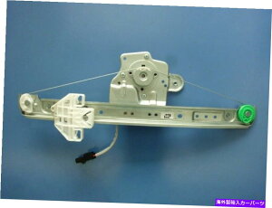 Window Regulator �N���C�X���[�p�V�t�B�J�̃E�B���h�E���M�����[�^�[�ƃ��[�^�[04-08���ARH CH1551121 Window Regulator and Motor for CHRYSLER PACIFICA 04-08 REAR RH CH1551121