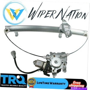 Window Regulator TRQ�p���[�E�B���h�E���M�����[�^�[W/���[�^�[�t�����g�h���C�o�[�T�C�hLH���Y�}�L�V�}I30 TRQ Power Window Regulator w/ Motor Front Driver Side LH for Nissan Maxima I30�y���s�A���i�z