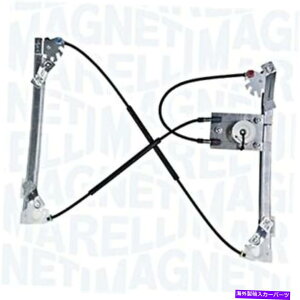 Window Regulator p[EBhEM[^㕔tBbgtH[hMNV[S-Max MPV 1803934 Power Window Regulator LEFT REAR Fits FORD Galaxy S-Max MPV 1803934