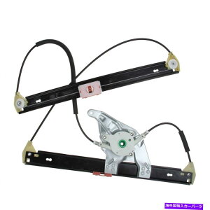 Window Regulator Uro Premium Front Right Passenger Power Window Regulator�A�E�f�B�p�̃��[�^�[�������グ�Ȃ� URO Premium Front RIGHT PASSENGER Power Window Regulator Lift no Motor for Audi�y���s�A���i�z