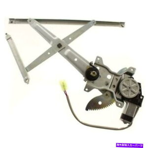 Window Regulator SCION XB SC1351100 2004から2006年の新しいウィンドウレギュレーター New Window Regulator for Scion xB SC1351100 2004 to 2006