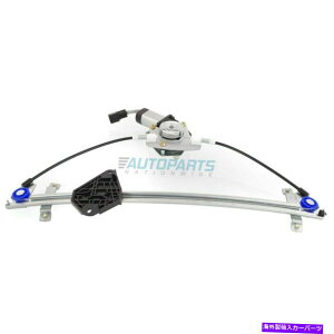 Window Regulator ���[�^�[�t�B�b�g��������V�����t�����g�E�p���[�E�B���h�E���M�����[�^�[1999-06�X�o���t�H���X�^�[ New Front Right Power Window Regulator With Motor Fits 1999-06 Subaru Forester�y���s�A���i�z