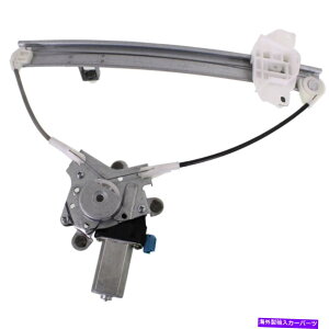 Window Regulator EBhEM[^AE葤qRH HY1551122 8340429011-PFM Window Regulator Rear Right Hand Side Passenger RH HY1551122 8340429011-PFM