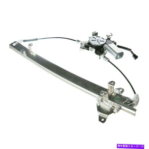 Window Regulator Equator Frontier Pathfinder Xterra 1PCtgEEBhEM[^̏ꍇ For Equator Frontier Pathfinder Xterra 1pc Front Right Window Regulator w/ Motor