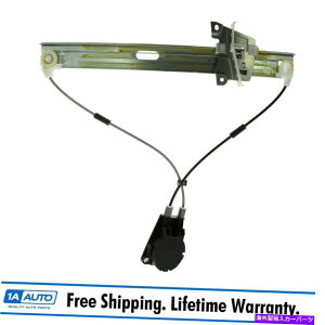 Window Regulator }jAEBhEM[^AhCo[TCh00-06}c_MPVLHLH Manual Window Regulator Rear Driver Side Left LH for 00-06 Mazda MPV