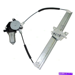 Window Regulator �G�X�P�[�v�}���i�[�g���r���[�g1PC�t�����g���E�B���h�E���M�����[�^�[W/���[�^�[751-296�p For Escape Mariner Tribute 1pc Front Left Window Regulator w/ Motor 751-296�y���s�A���i�z