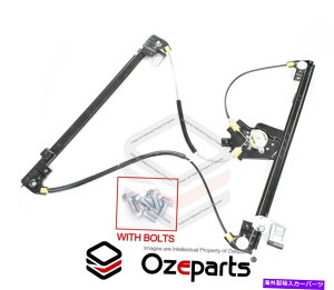 Window Regulator LH����E�B���h�E���M�����[�^�V�g���G���f�B�X�p�b�`2007?2015�̃��[�^�[�Ȃ� LH Left Hand Window Regulator No Motor For Citroen Dispatch 2007~2015�y���s�A���i�z