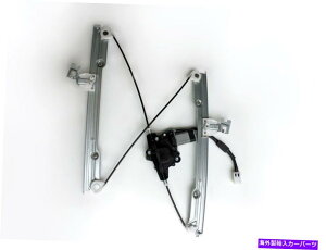 Window Regulator ���Y�ő�̃E�B���h�E���M�����[�^�[�ƃ��[�^�[04-08�t�����gRH OE��807207Y000�iREG�j Window Regulator and Motor for NISSAN MAXIMA 04-08 FRONT RH OE#807207Y000(REG)�y���s�A���i�z