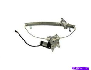 Window Regulator �h�[�}��36MW17H�t�����g���E�B���h�E���M�����[�^�[��1995-1999���Y�ő�l�ɓK�����܂� Dorman 36MW17H Front Left Window Regulator Fits 1995-1999 Nissan Maxima�y���s�A���i�z