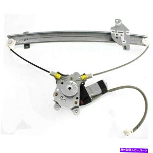 Window Regulator ���[�^�[�t�B�b�g�t���V�����t�����gLH�p���[�E�B���h�E���M�����[�^�[�����T�[�Z�_�����f��MI1350112 New Front LH Power Window Regulator With Motor Fits Lancer Sedan Model MI1350112�y���s�A���i�z
