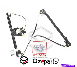 Window Regulator RH�E��E�B���h�E���M�����[�^�V�g���G���f�B�X�p�b�`2007?2015�̃��[�^�[�Ȃ� RH Right Hand Window Regulator No Motor For Citroen Dispatch 2007~2015�y���s�A���i�z