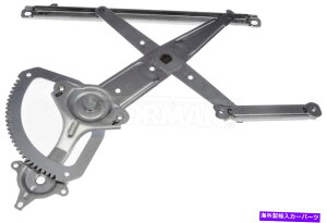 Window Regulator EBhEM[^AEh[}749-731tBbg04-09g^VGi Window Regulator Rear Right Dorman 749-731 fits 04-09 Toyota Sienna