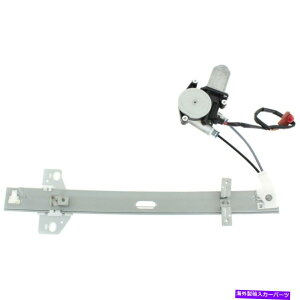 Window Regulator �V�����t�B�b�g�z���_�A�R�[�h1990-1993���A�h���C�o�[�T�C�hPWR�E�B���h�E���M�����[�^�[HO1550110 New Fits HONDA ACCORD 1990-1993 Rear Driver Side Pwr Window Regulator HO1550110�y���s�A���i�z