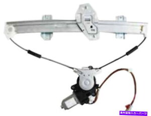 Window Regulator 96-00�̃t�����g�������M�����[�^�[�z���_�V�r�b�NDX ex lx gx value ry21k7 Front Left Window Regulator For 96-00 Honda Civic DX EX LX GX Value RY21K7�y���s�A���i�z