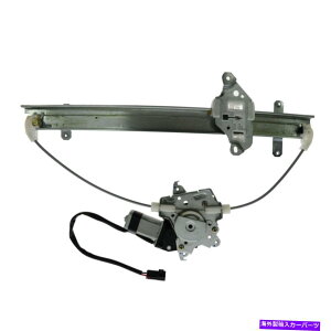 Window Regulator TRQ�p���[�E�B���h�E���M�����[�^�[�ƃ��[�^�[�t�����gLH���Y�}�L�V�}�̍��h���C�o�[�� TRQ Power Window Regulator & Motor Front LH Left Driver Side For Nissan Maxima�y���s�A���i�z