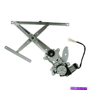 Window Regulator TRQ�p���[�E�B���h�E���M�����[�^�[w/���[�^�[�t�����g�h���C�o�[����4runner�s�b�N�A�b�v�̂��߂�LH�������� TRQ Power Window Regulator w/ Motor Front Driver Side Left LH for 4Runner Pickup