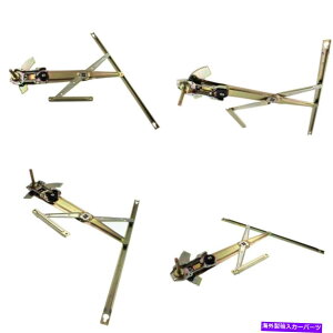 Window Regulator HO1351138 96-00z_VrbNtgAȑ̃EBhEM[^[ HO1351138 Window Regulator for 96-00 Honda Civic Front, Passenger Side