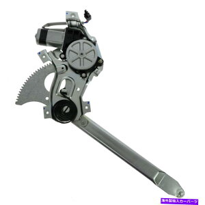 Window Regulator TRQtgp[EBhEM[^[ƃ[^[qERH RF GMsbNAbvSUV TRQ Front Power Window Regulator & Motor Passenger Right RH RF for GM Pickup SUV