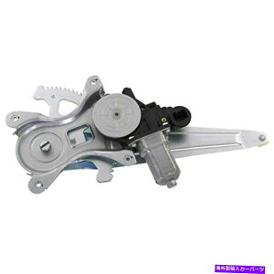 Window Regulator 05-12�̏ꍇ�A���[�^�[�t���A�o�����㕔��q�����M�����[�^�[ for 05-12 Avalon Rear Passenger Window Regulator with Motor�y���s�A���i�z