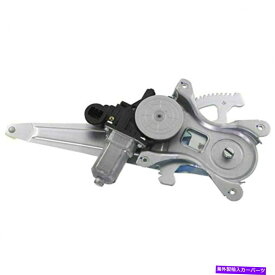 Window Regulator 05-12の場合、モーター付きアバロンリアドライバーウィンドウレギュレーター for 05-12 Avalon Rear Driver Window Regulator with Motor【並行輸入品】