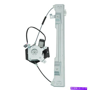 Window Regulator TRQAp[EBhEM[^[tH[hJ[p̃[^[qRH TRQ Rear Power Window Regulator w/ Motor Passenger Side RH for Ford Lincoln