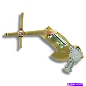 Window Regulator 82-87 Chevy GMC PUsbNAbvgbNp[EBhEtgM[^[ƃ[^[tgE 82-87 CHEVY GMC PU Pickup TRUCK POWER WINDOW LIFT REGULATOR & MOTOR FRONT RIGHT