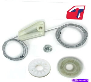 Window Regulator 2005-2015~jN[p[Ro[`u㕔EBhEM[^[CLbg Fits 2005-2015 Mini Cooper Convertible Left Rear Window Regulator Repair Kit