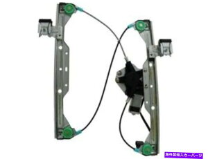 Window Regulator 06-11�V�{���[HHR MM13K1�̃t�����g�E�E�B���h�E���M�����[�^�[ Front Right Window Regulator For 06-11 Chevy HHR MM13K1�y���s�A���i�z
