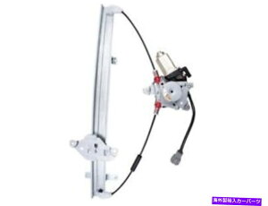 Window Regulator �p�X�t�@�C���_�[QX4 ARMADA GR59Q5�p�̃p���[�E�B���h�E���M�����[�^�[�ƃ��[�^�[�A�Z���u�� Power Window Regulator and Motor Assembly For Pathfinder QX4 Armada GR59Q5�y���s�A���i�z