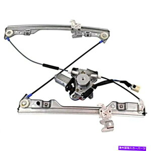 Window Regulator K02-06 Altimaʌւ̃p[EBhE[^[/M[^[W/I[g^b` Fits 02-06 Altima Left Front Door Power Window Motor/Regulator w/Auto Touch