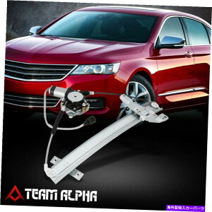 Window Regulator �t�B�b�g2006-2016 Impala Limited Front Left Side Power Window Regulator [���[�^�[�t��] Fits 2006-2016 Impala Limited Front Left Side Power Window Regulator[with Motor]�y���s�A���i�z