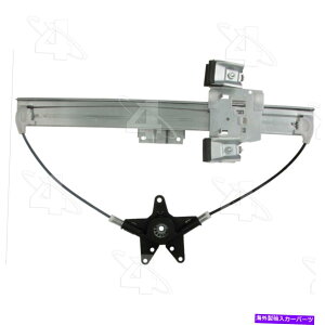 Window Regulator 06-11�V�{���[HHR 384148��ACI�E�B���h�E���M�����[�^�[ ACI Window Regulator for 06-11 Chevrolet HHR 384148�y���s�A���i�z
