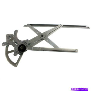 Window Regulator [^[̂ȂtgRHp[EBhEM[^[NTXGS300 GS400 LX1351103 Front RH Power Window Regulator Without Motor Fits Lexus GS300 GS400 LX1351103