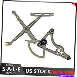 Window Regulator 740-572�����Z�f�X�̃h�[�}��W126 300SD 420SEL�t�����g�h���C�o�[���E�B���h�E���M�����[�^�[ 740-572 Dorman For Mercedes W126 300SD 420SEL Front Driver Left Window Regulator