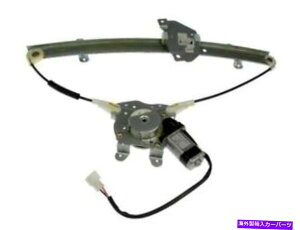 Window Regulator �_�b�W�C�[�O���R���g�T�~�b�g�~���[�W���̃E�B���h�E���[�^�[ /���M�����[�^�[�A�Z���u��by38t7 Window Motor / Regulator Assembly For Dodge Eagle Colt Summit Mirage BY38T7