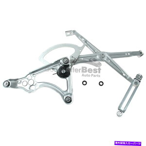 Window Regulator �����Z�f�XMB�̂��߂�1267201346��������1�̐V����URO�E�B���h�E���M�����[�^�[�t�����g One New URO Window Regulator Front Left 1267201346 for Mercedes MB