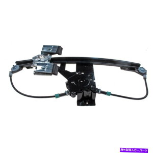 Window Regulator tHNX[QSt/WFb^1993-1999p[EBhEM[^[| For Volkswagen Golf/Jetta 1993-1999 Power Window Regulator Passenger Side | Rear