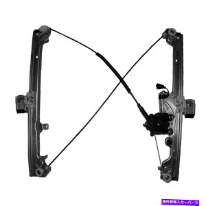 Window Regulator �t�����g�����̃p���[�E�B���h�E���[�^�[�ƃ��M�����[�^�[�ɓK������02-06 Avalanche 945138 Front Left Side Power Window Motor And Regulator fits 02-06 Avalanche 945138�y���s�A���i�z