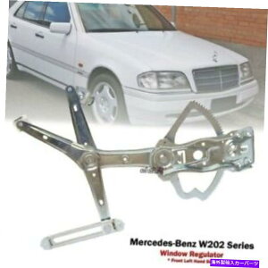 Window Regulator �����Z�f�X�x���cW202 C230 C250 C280 94-97�̃t�����g���p���[�E�B���h�E���M�����[�^�[ Front Left Power Window Regulator For Mercedes Benz W202 C230 C250 C280 94-97�y���s�A���i�z