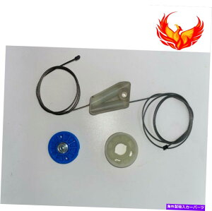 Window Regulator Mini Cooper 2005-2015�R���o�[�`�u�����㕔�����M�����[�^�[�̏C���L�b�g�ɓK�� Fits Mini Cooper 2005-2015 Convertible Left Rear Window Regulator Repair Kits