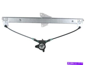 Window Regulator 07-09�}�c�_CX7 BM16Z7�̃t�����g�E�E�B���h�E���M�����[�^�[ Front Right Window Regulator For 07-09 Mazda CX7 BM16Z7�y���s�A���i�z